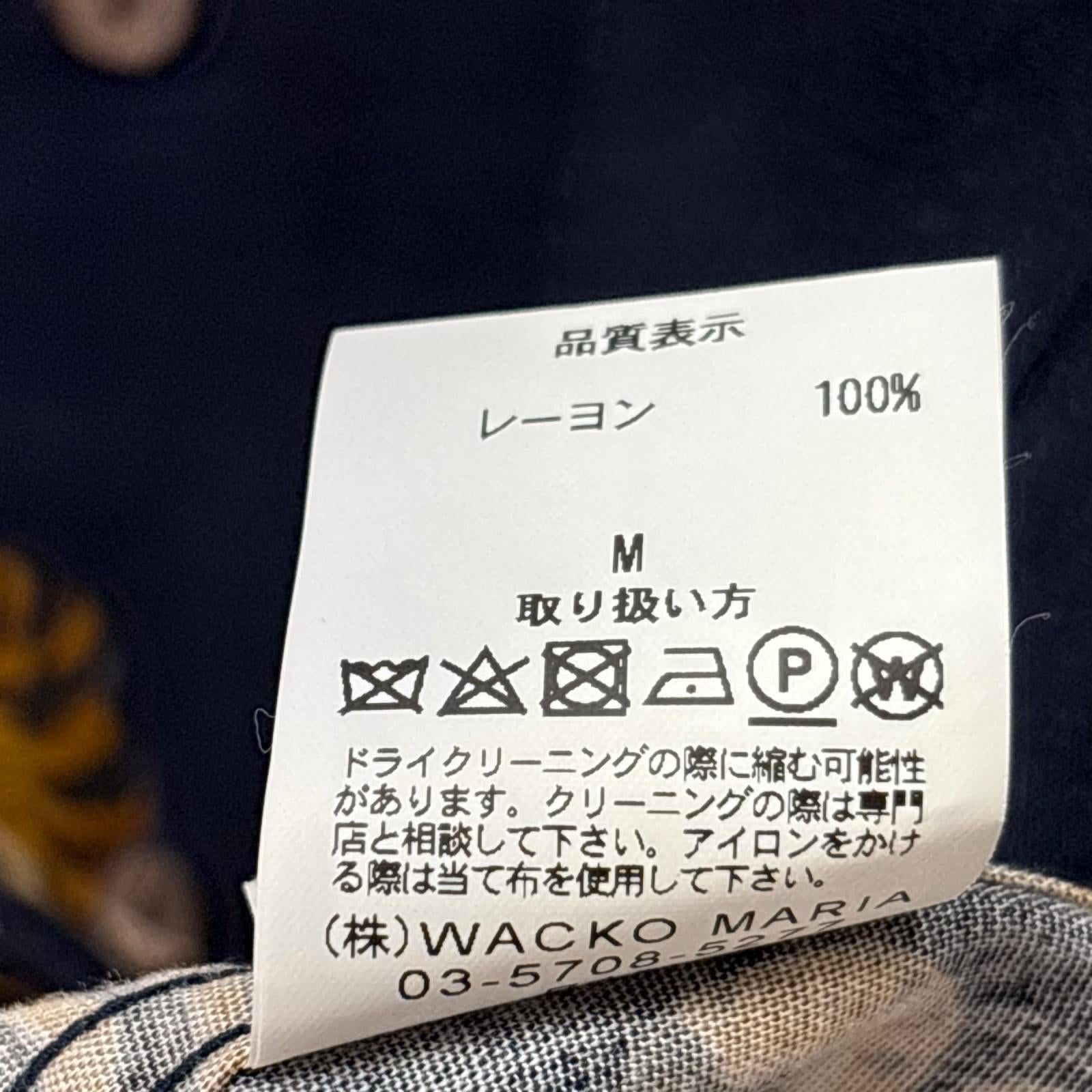 半袖シャツ 17SS TIGER S/S HAWAIIAN SHIRT M ネイビー
