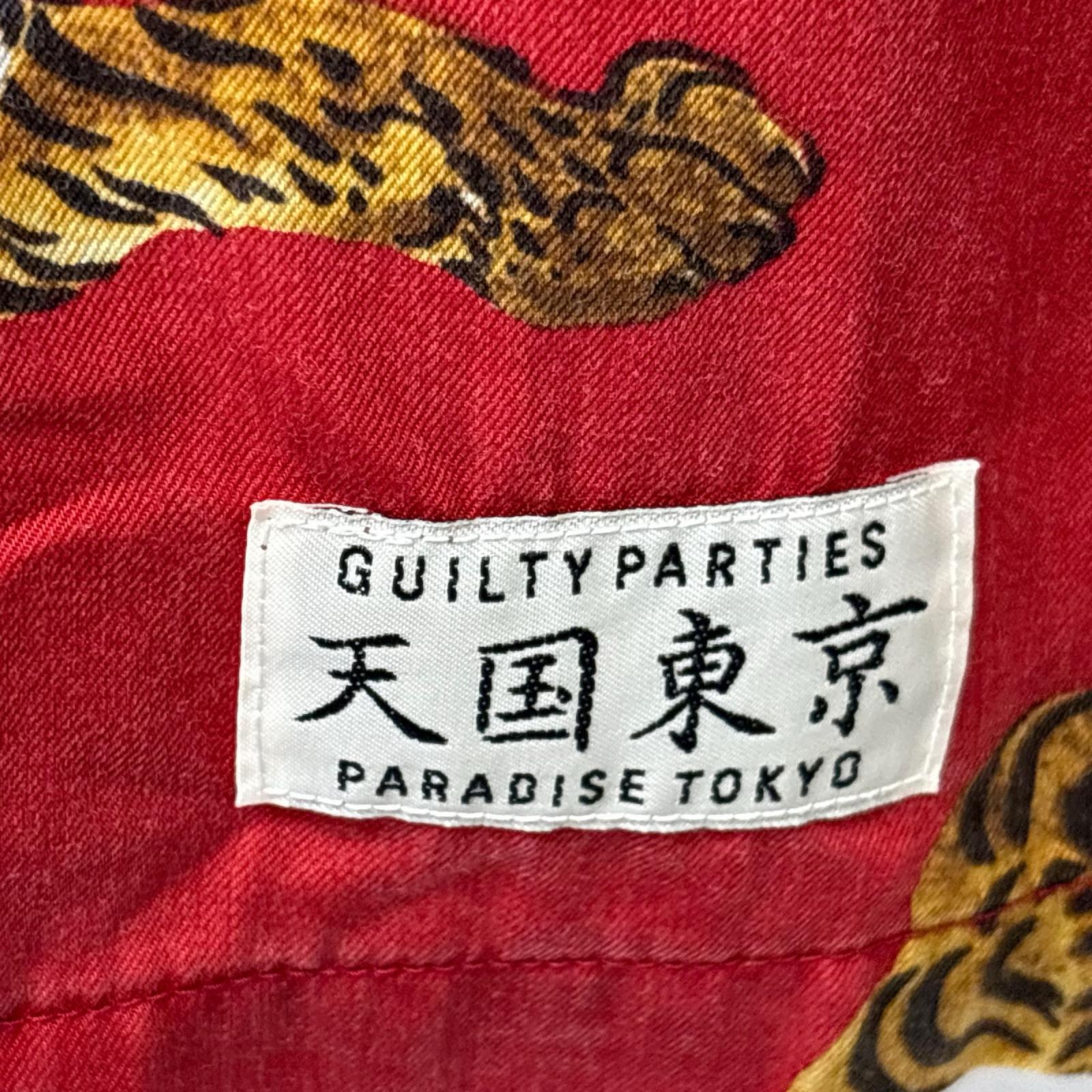 半袖シャツ 19SS TIGER S/S HAWAIIAN SHIRT 1 レッド