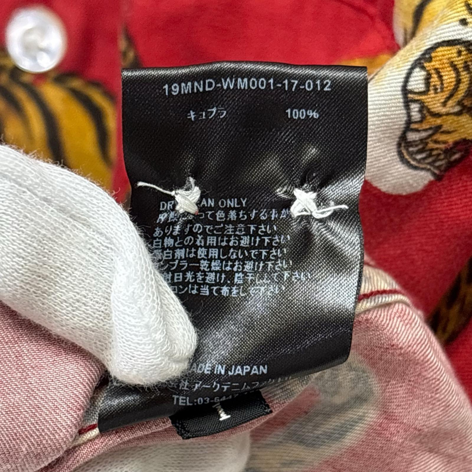 半袖シャツ 19SS TIGER S/S HAWAIIAN SHIRT 1 レッド
