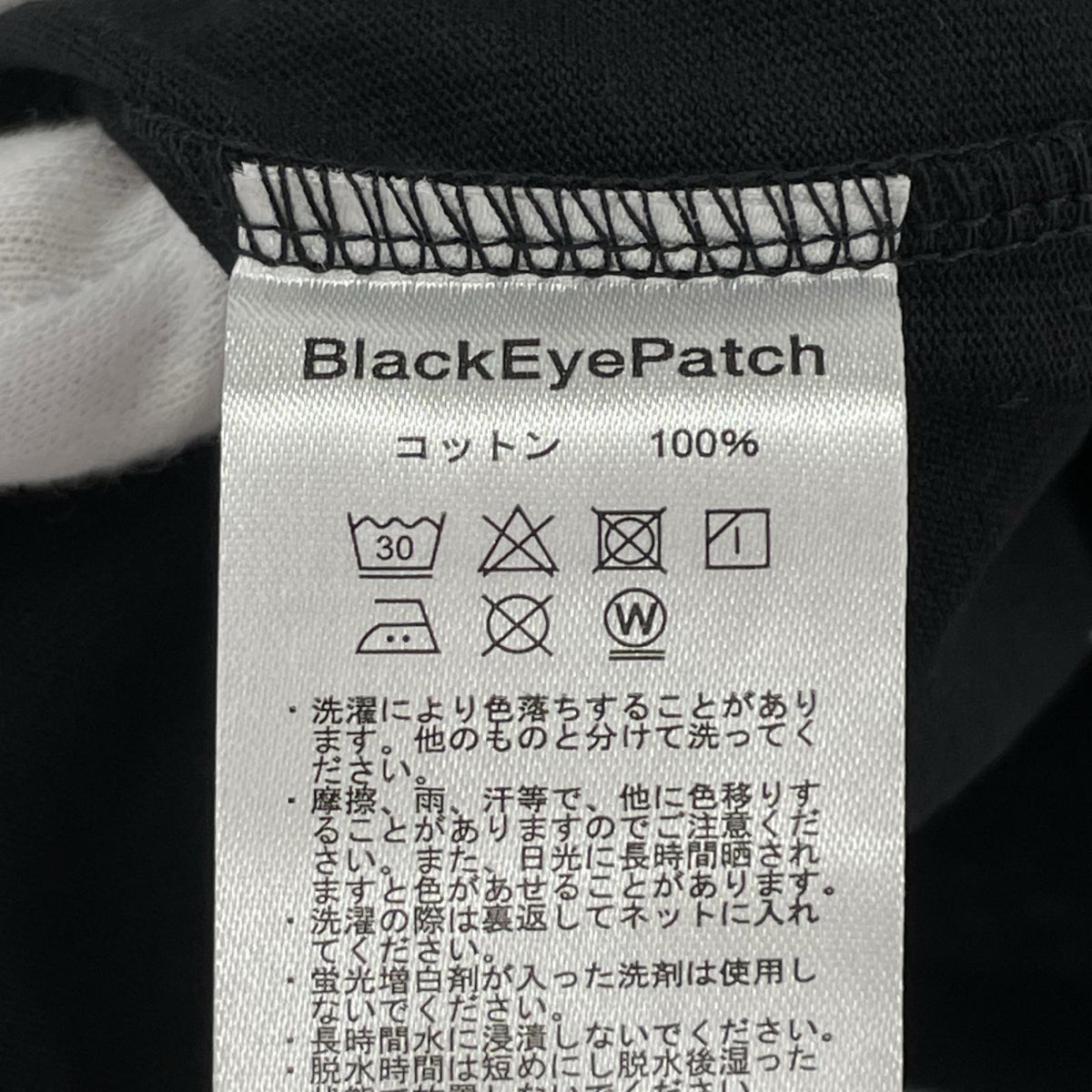 半袖Tシャツ xBABYLON OG LABEL TEE L ブラック