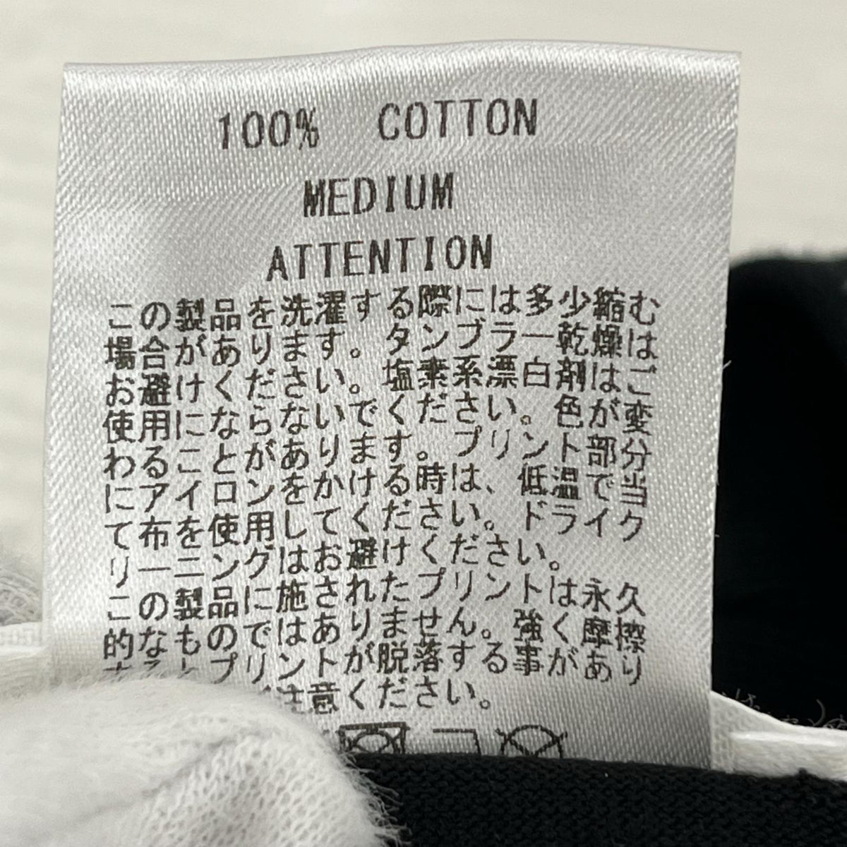 半袖Tシャツ RUDE GALLERY 半袖Tシャツ・カットソー M ブラック
