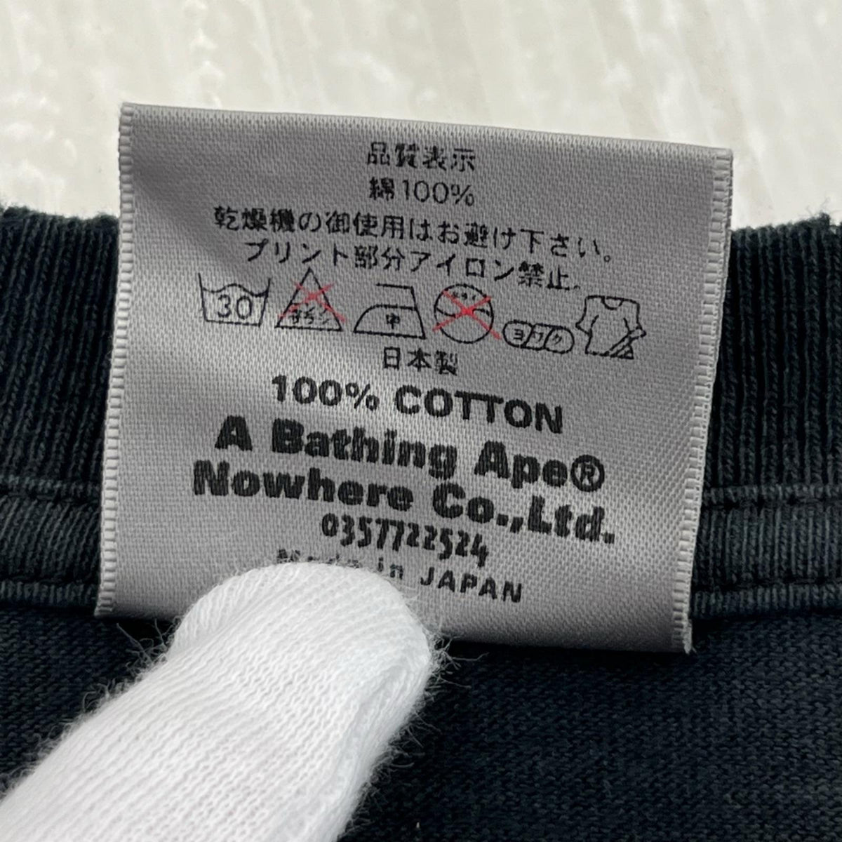 半袖Tシャツ 90s 黒 L ブラック