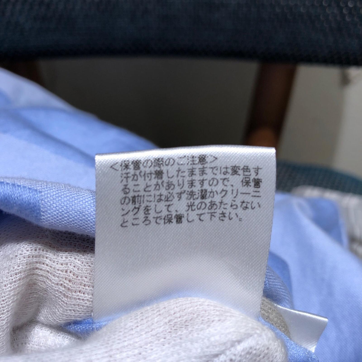 長袖シャツ MAN 星柄変形長袖シャツ