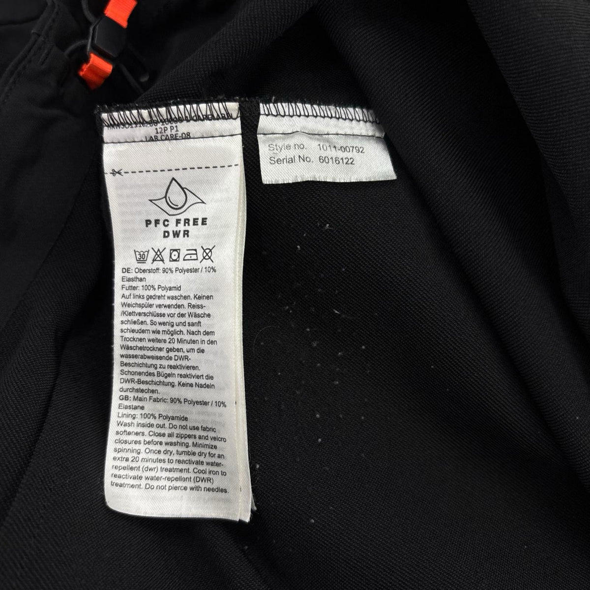 ジャケット Macun 2.0 SO Hooded Jacket L L ブラック