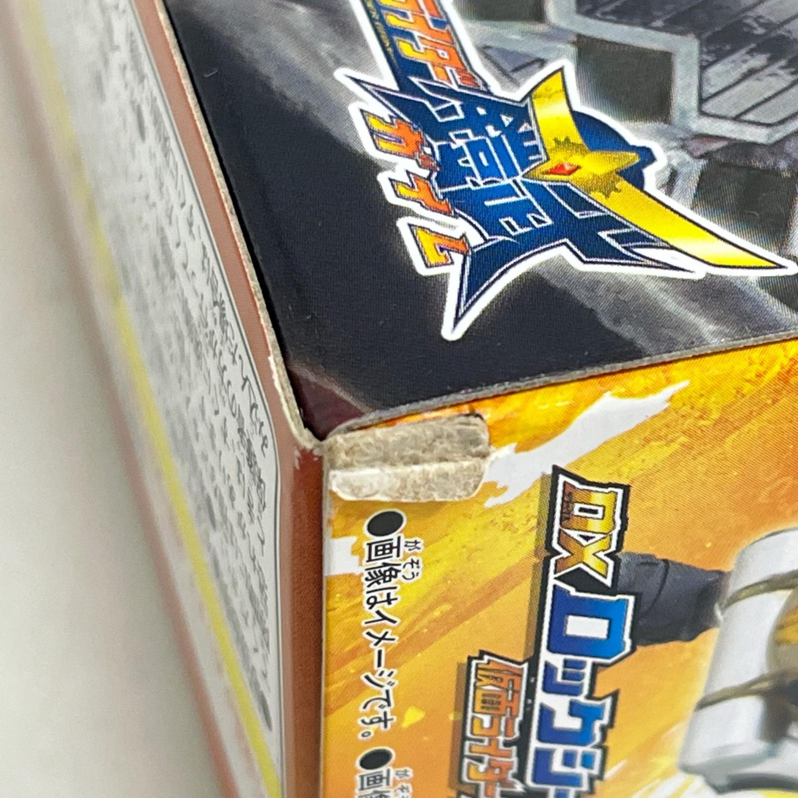DXロックシード 仮面ライダーナックル&黒影セット 仮面ライダー フィギュア/グッズ