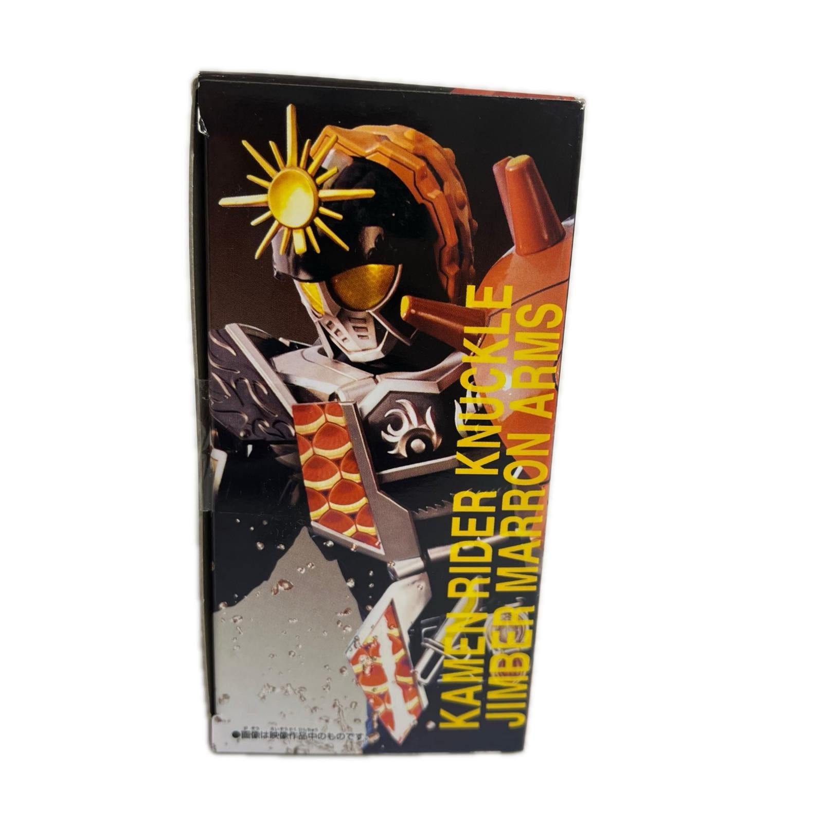 DXマロンエナジーロックシード&ゲネシスコアユニット 仮面ライダー フィギュア/グッズ