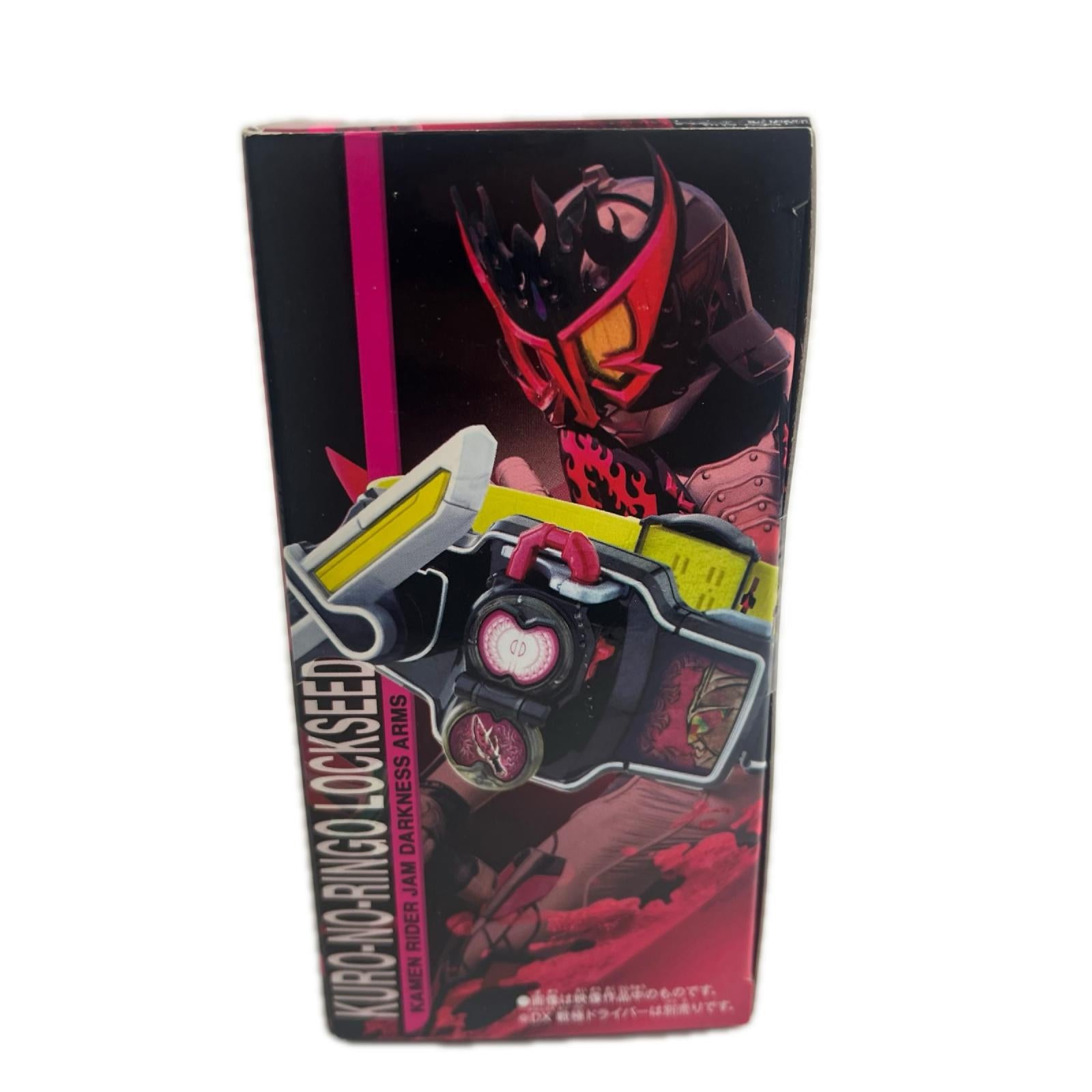 DX黒のリンゴロックシード 仮面ライダー フィギュア/グッズ