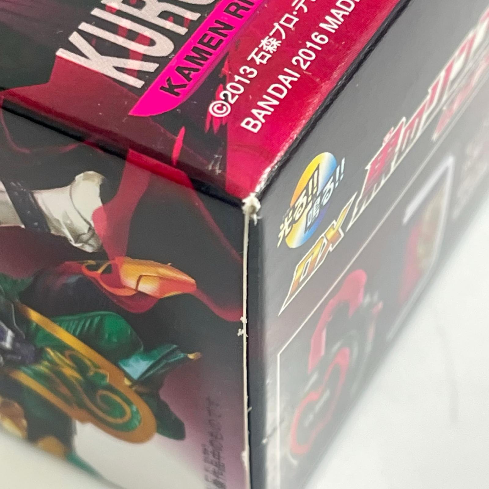 DX黒のリンゴロックシード 仮面ライダー フィギュア/グッズ