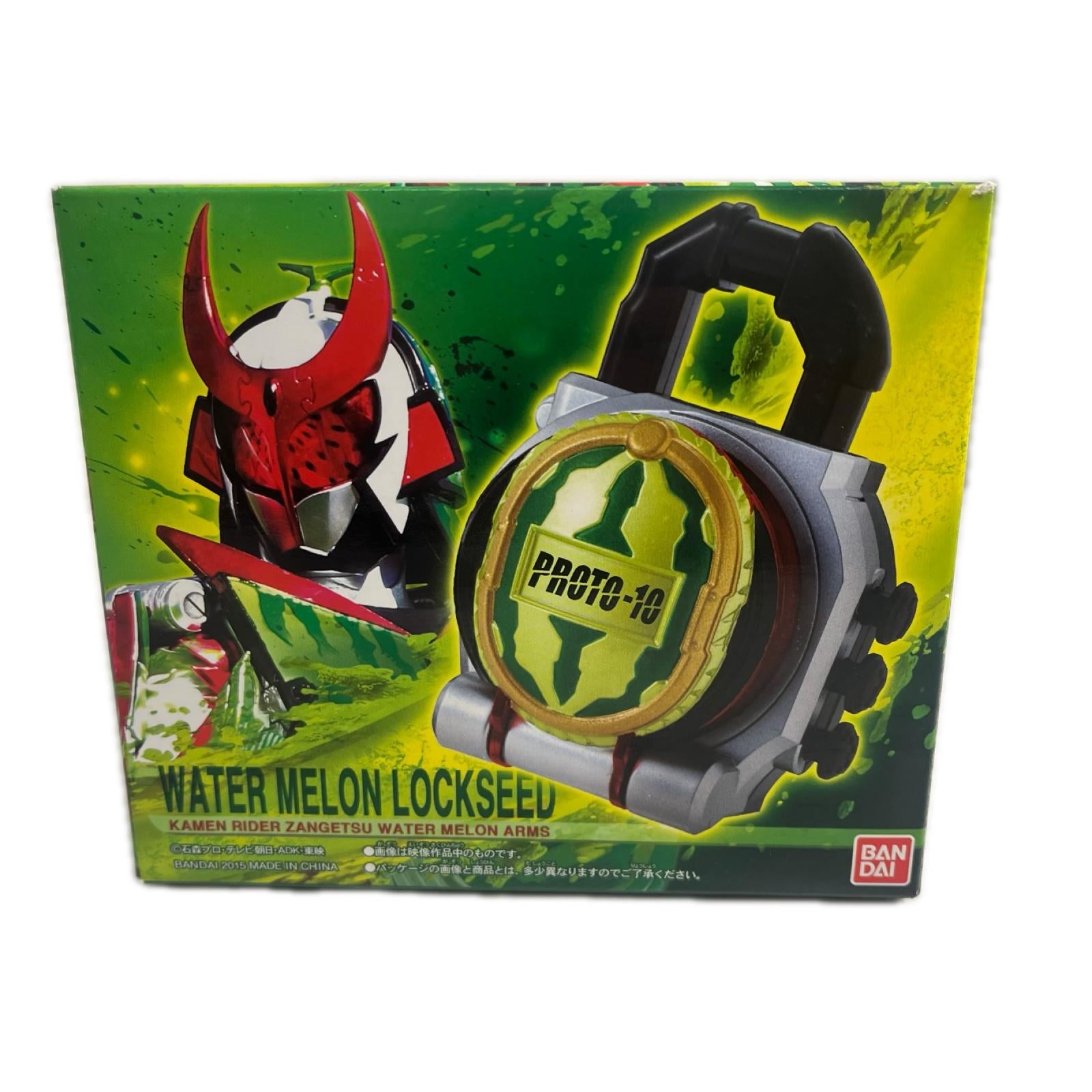 DXウォーターメロンロックシード 仮面ライダー斬月セット 仮面ライダー フィギュア/グッズ