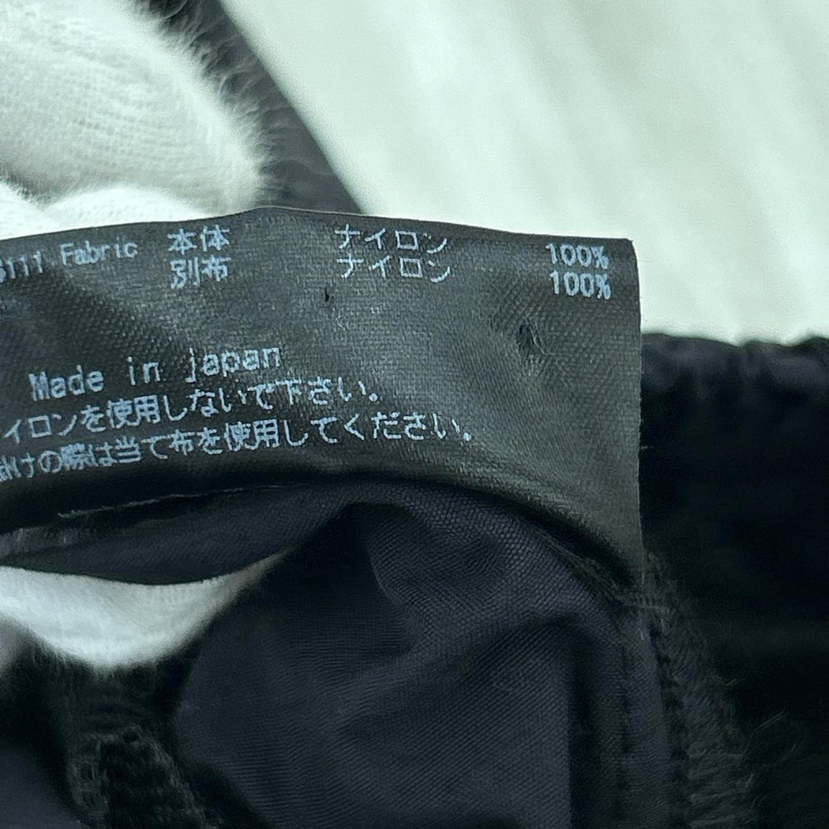 パンツ ALWAYS OUT OF STOCK/2WAY FATIGUE PANTS M ブラック