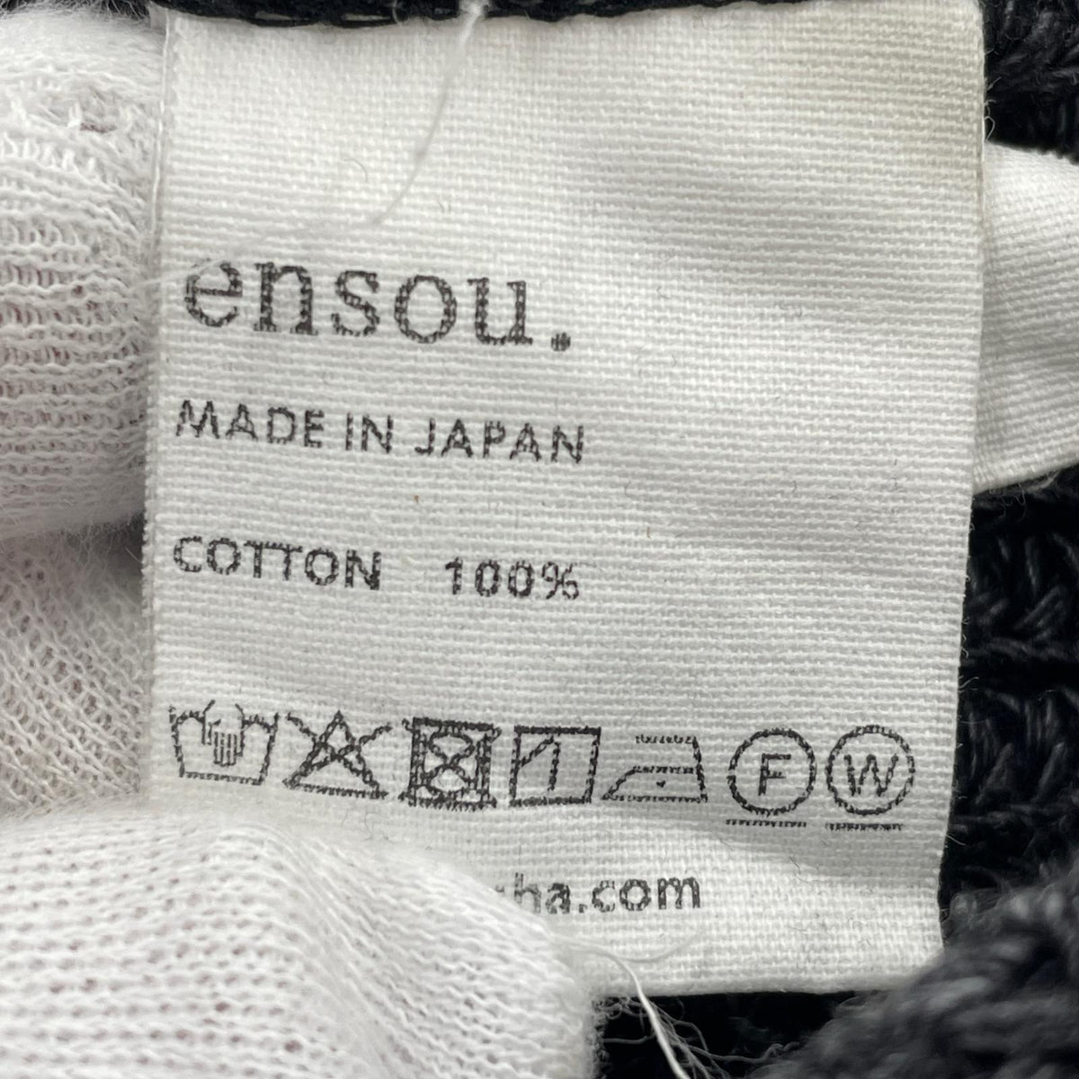 ニット ensou ニットベスト グレー M グレー