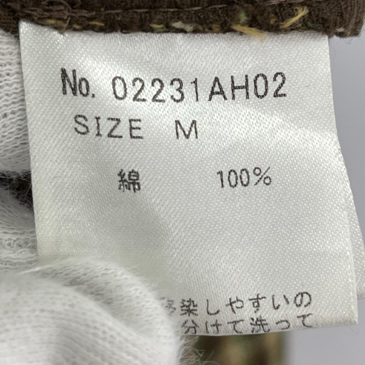 ジャケット FAB HYSTERIC パナマシャツ 緑 M M グリーン