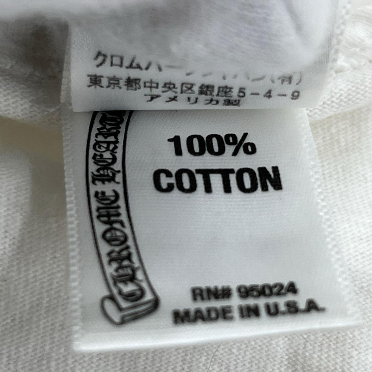 タンクトップ USA製 プリント タンクトップ 白 SIZE L L ホワイト