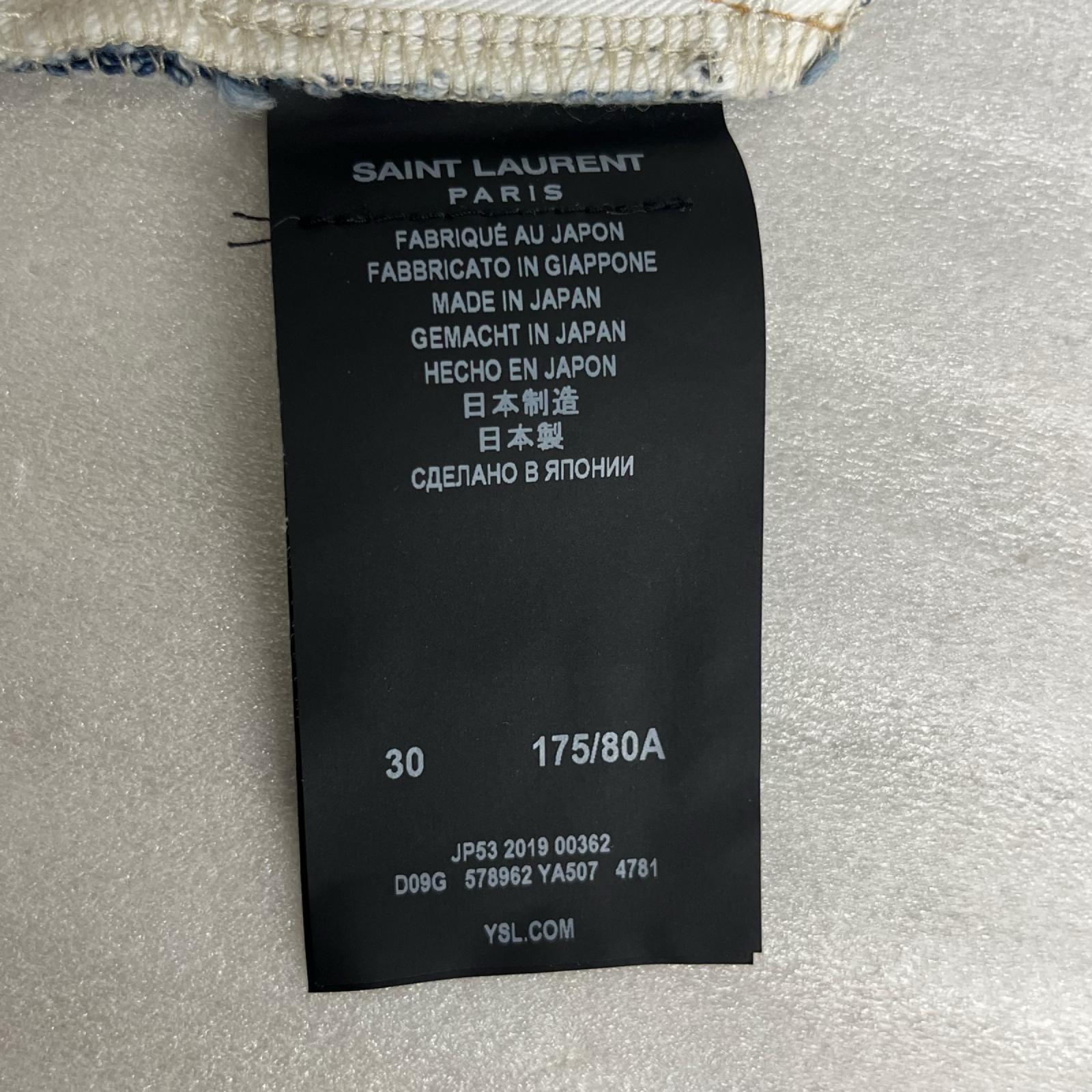 SAINT LAURENT/578962/加工/デニムパンツ
