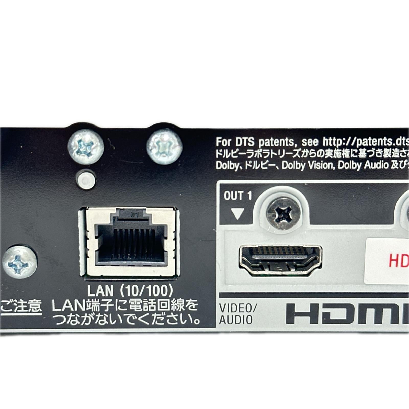 ソニー UBP-X800M2 4K UHDプレーヤー 0000 SONY レコーダー