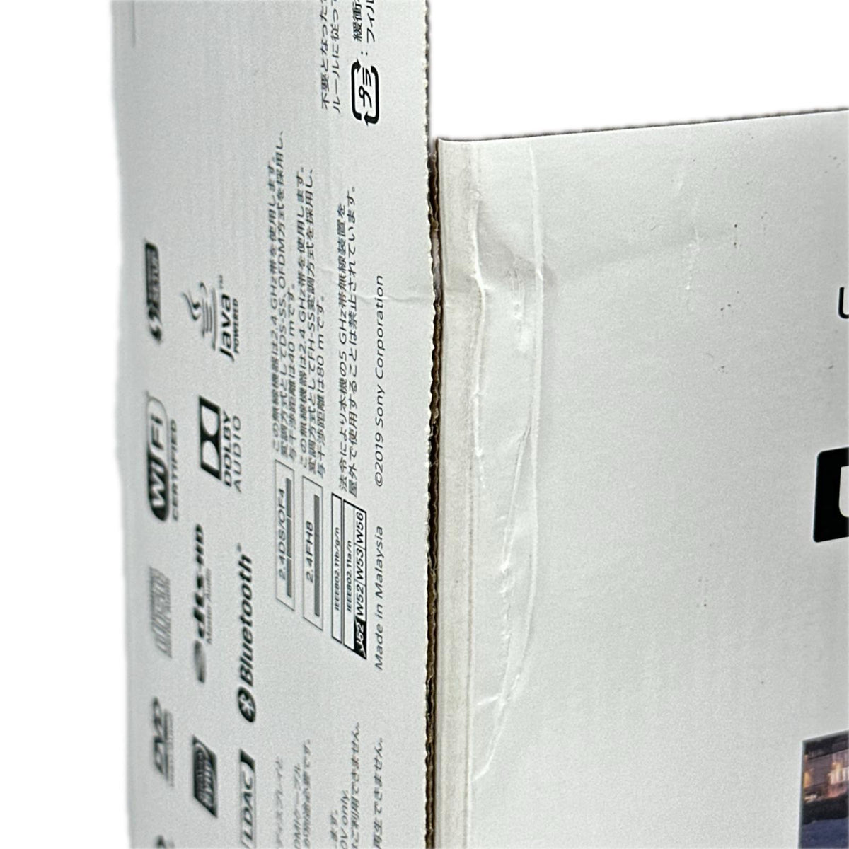 ソニー UBP-X800M2 4K UHDプレーヤー 0000 SONY レコーダー