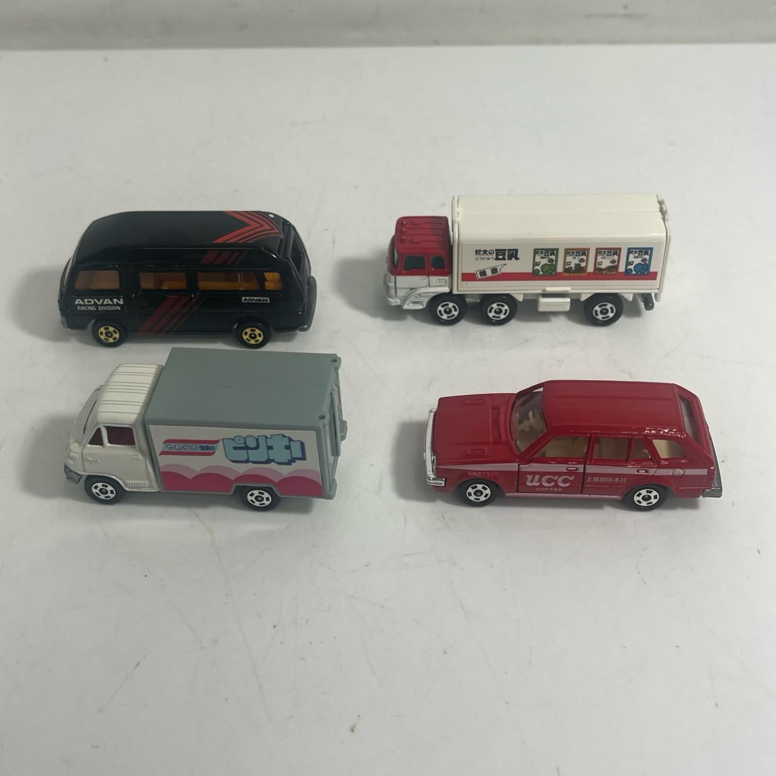 コマーシャルカーセット2 トミカ コマーシャルカーセット2 トミー トミカ