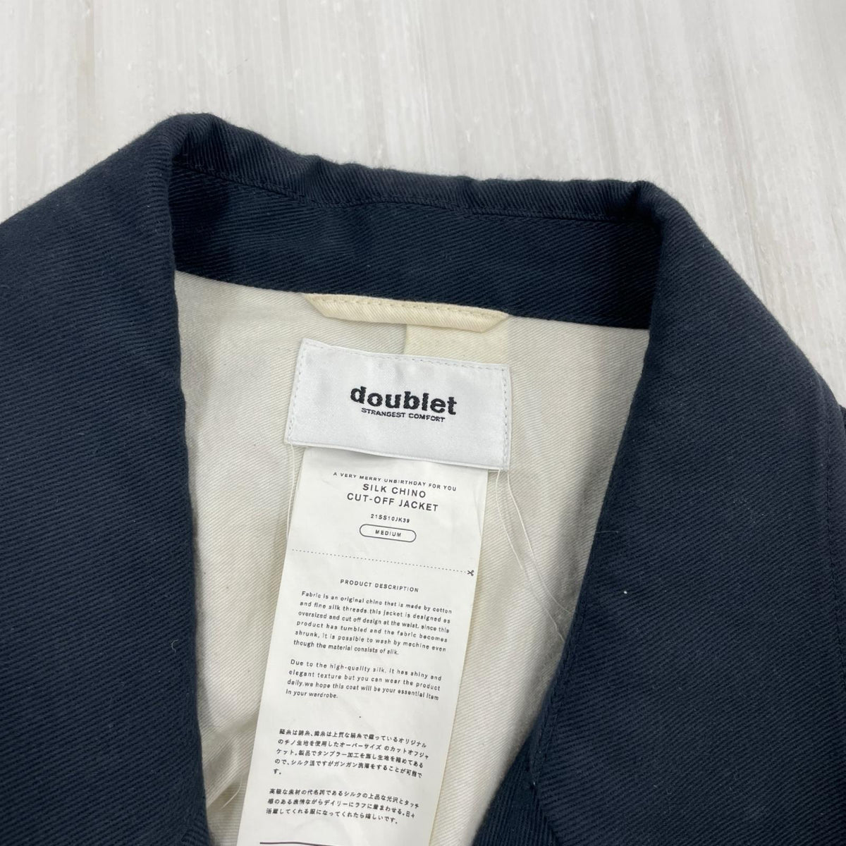 ジャケット 21SS10JK39 SILK CHINO CUT-OFF JACKET 紺 M M ネイビー