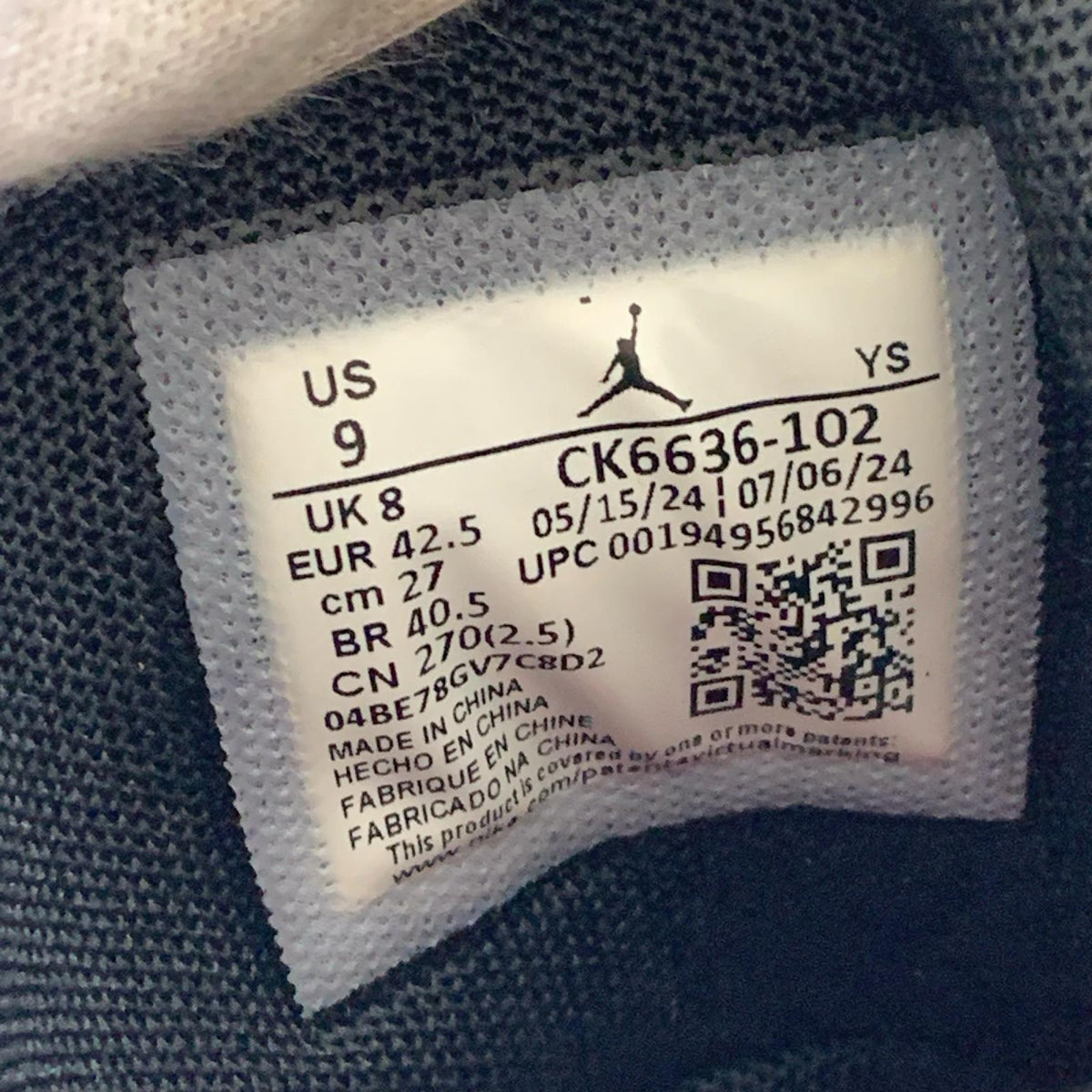 スニーカー Jordan Max Aura 2(27.0) 27cm (US9 UK8 1/2 EU44)