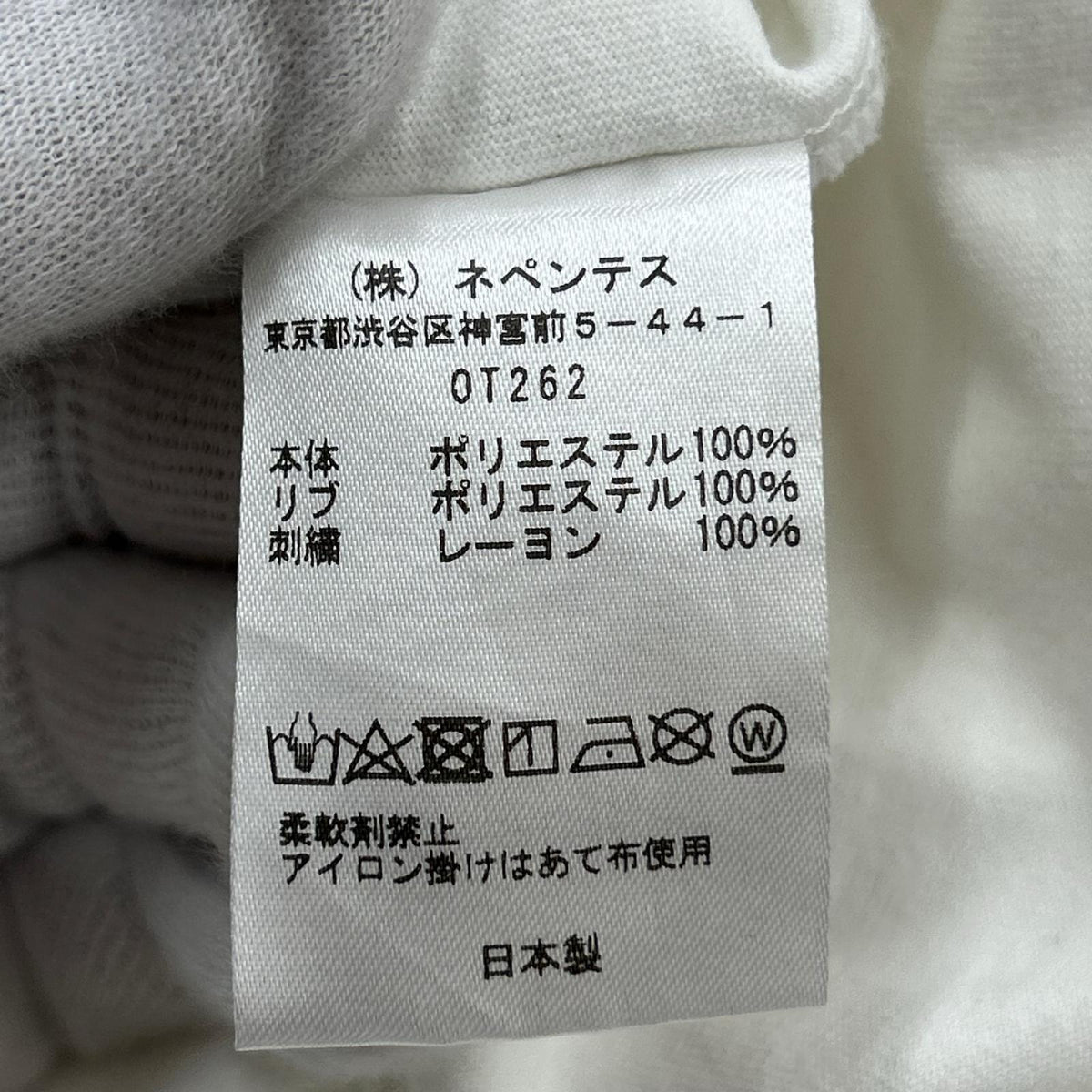 半袖Tシャツ 半袖ポケットTシャツ 白 S ホワイト