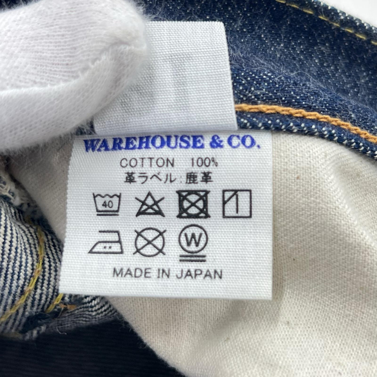 デニムパンツ LOT.220 W31 L32 31 ネイビー