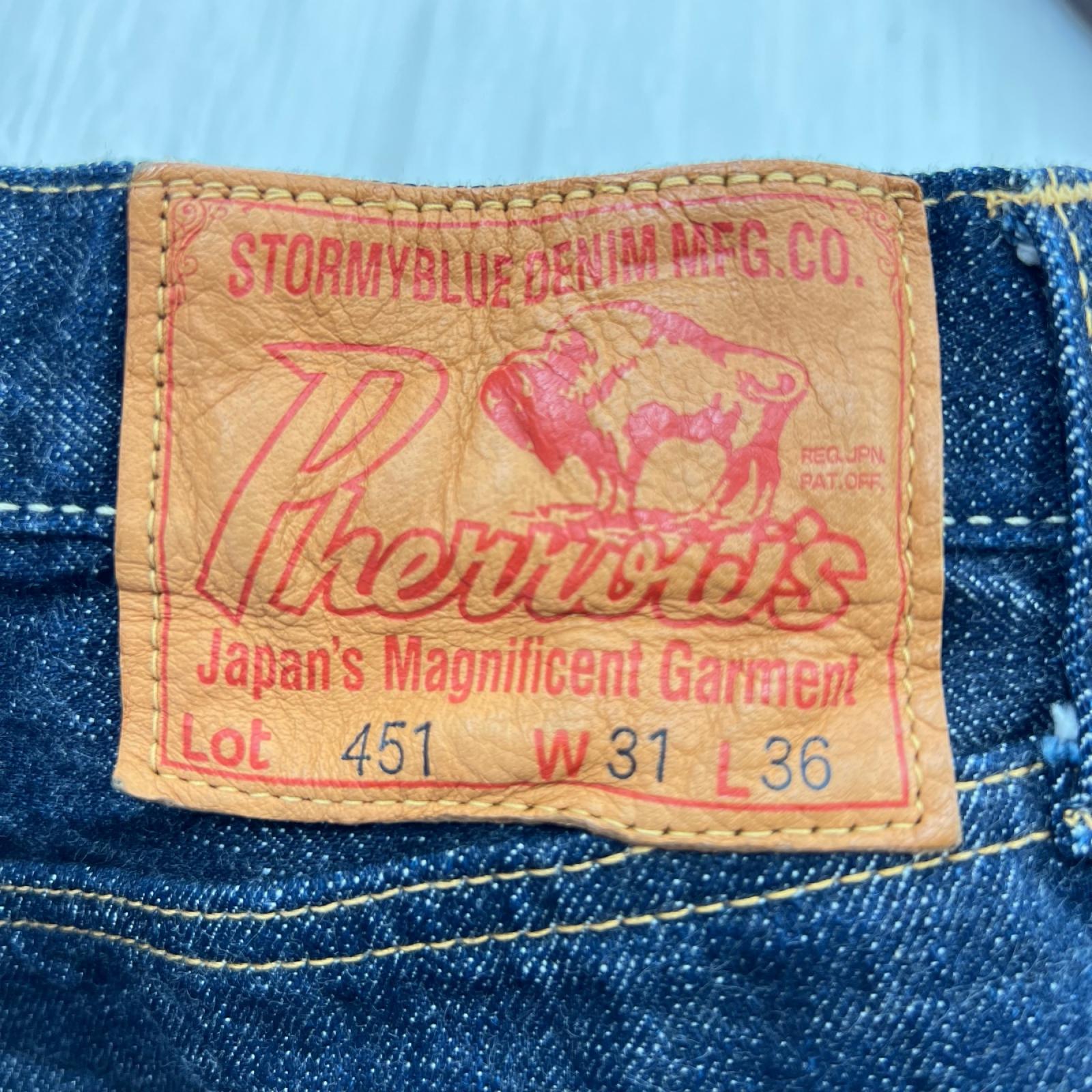 デニムパンツ LOT.451 W31 31 ネイビー