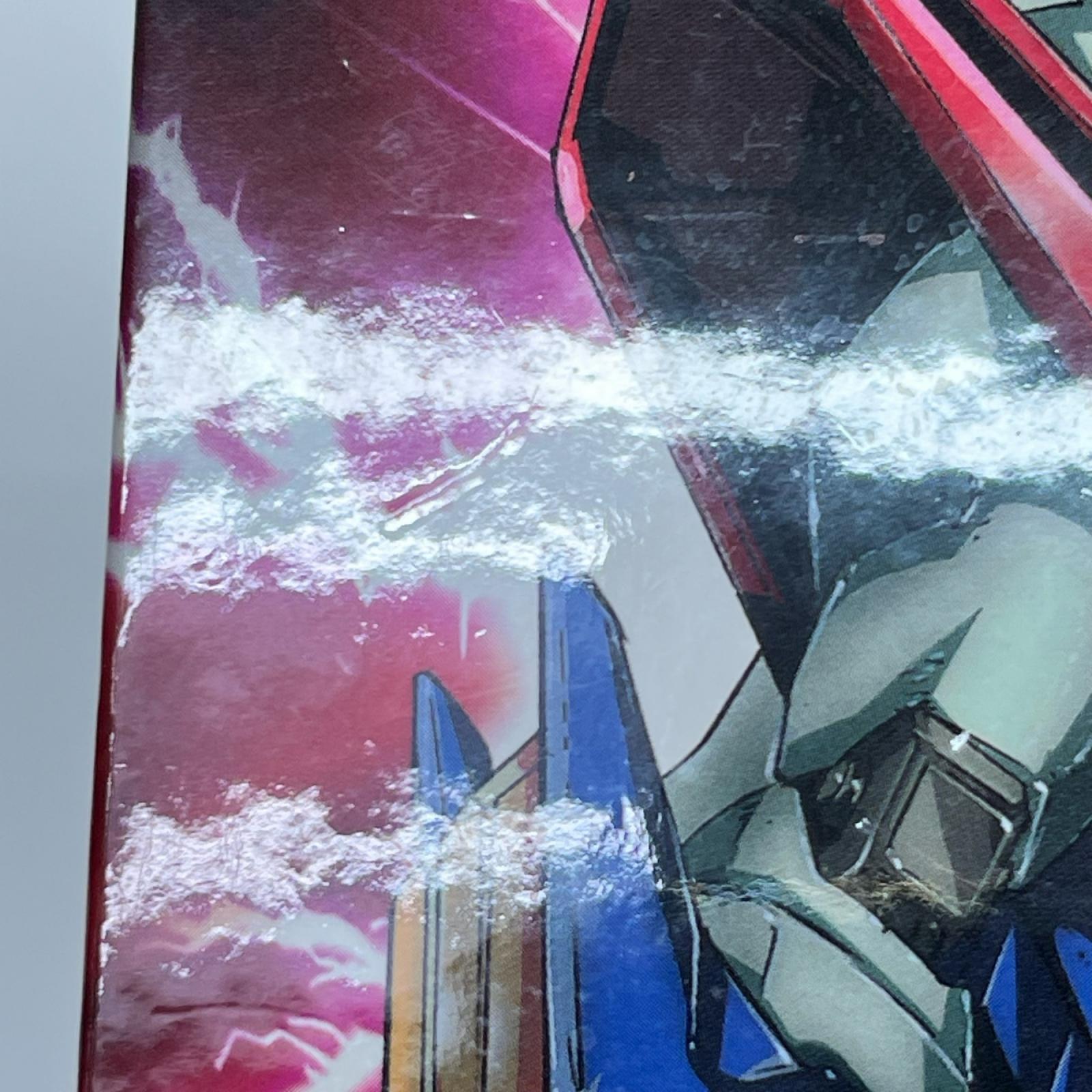 機動武闘伝Gガンダム 12巻セット 機動武闘伝Gガンダム バンダイビジュアル フィギュア/グッズ