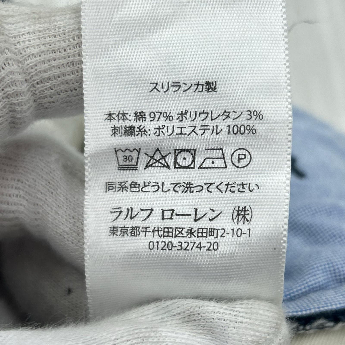 ショートパンツ 刺繍 紺 W36 ネイビー
