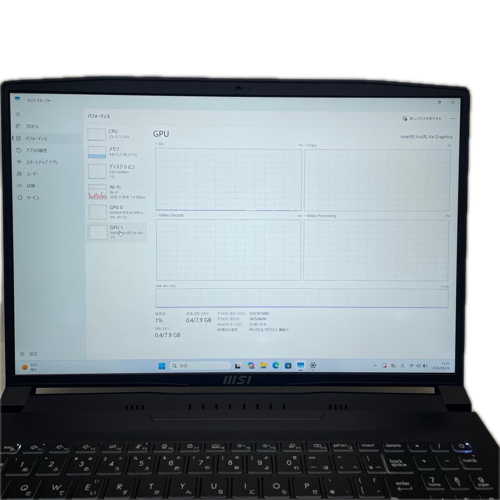 msi CreatorPro M16 B13V - msi アクセサリー