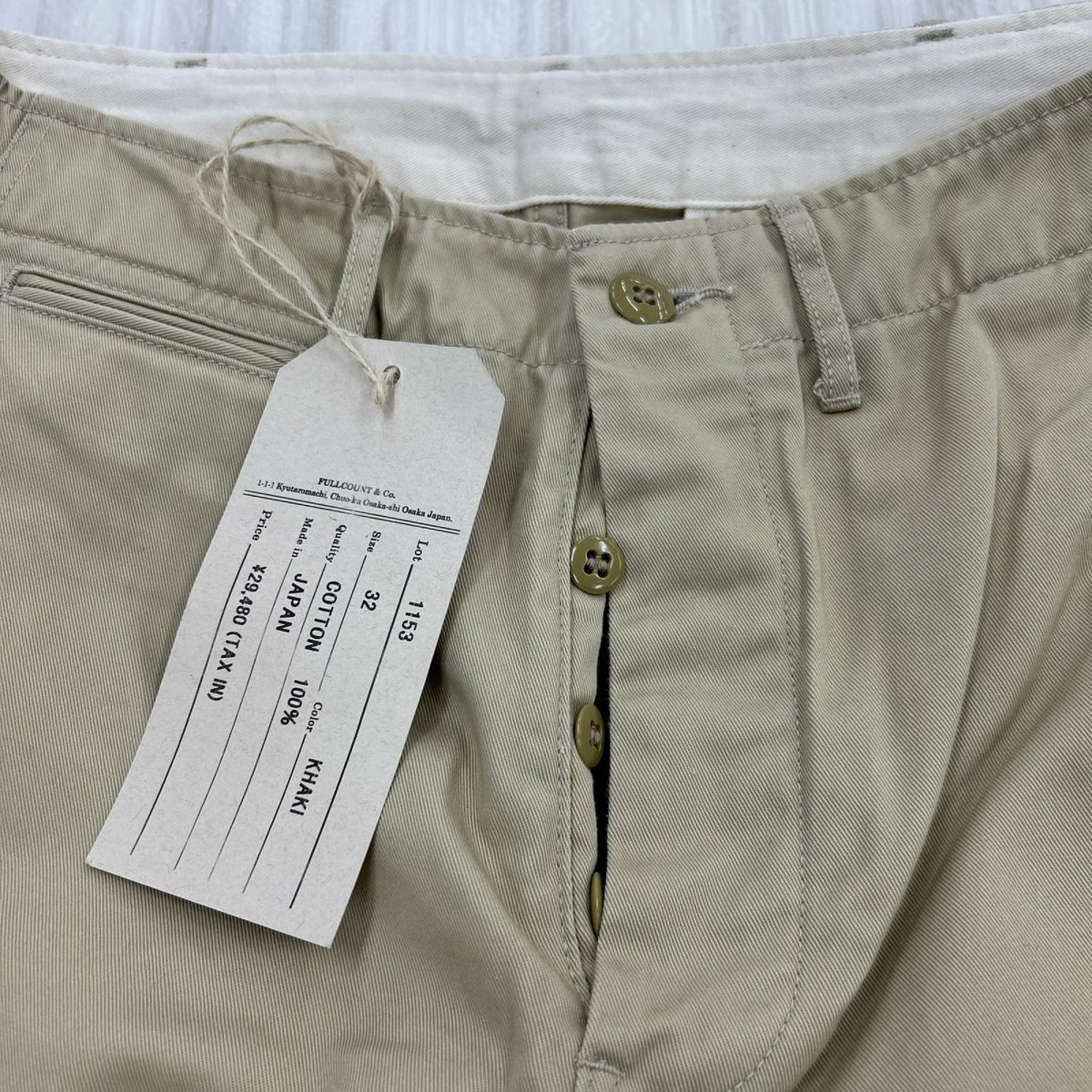 パンツ U.S.ARMY TAPERED CHINO TROUSERS (32) 32 ベージュ