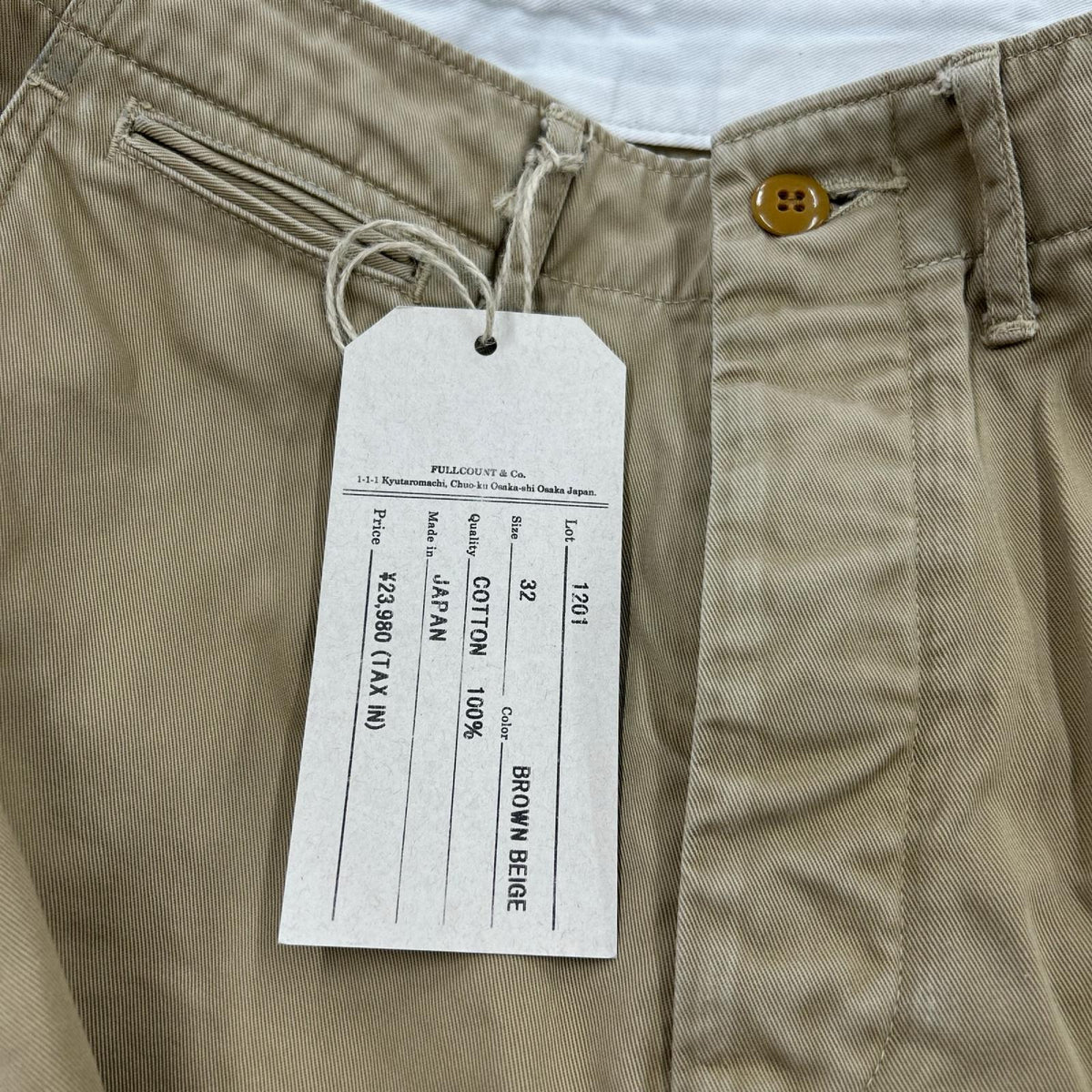 パンツ U.S.Army Chino 41 Khaki (32) ベージュ 32 ベージュ