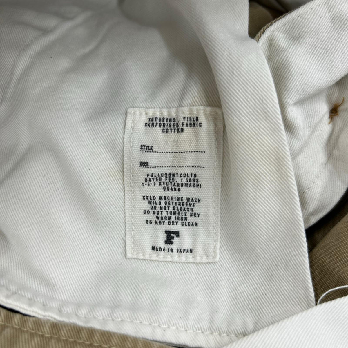 パンツ U.S.Army Chino 41 Khaki (32) ベージュ 32 ベージュ