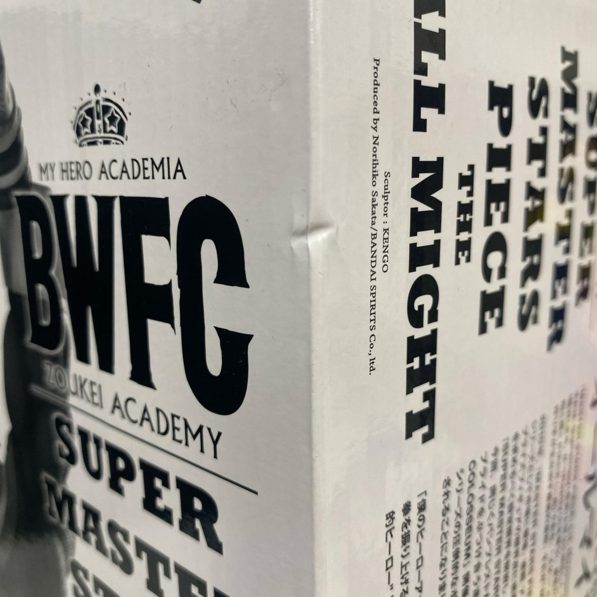 WFC SMSP オールマイト THE ALL MIGHT 02 フィギュア/グッズ