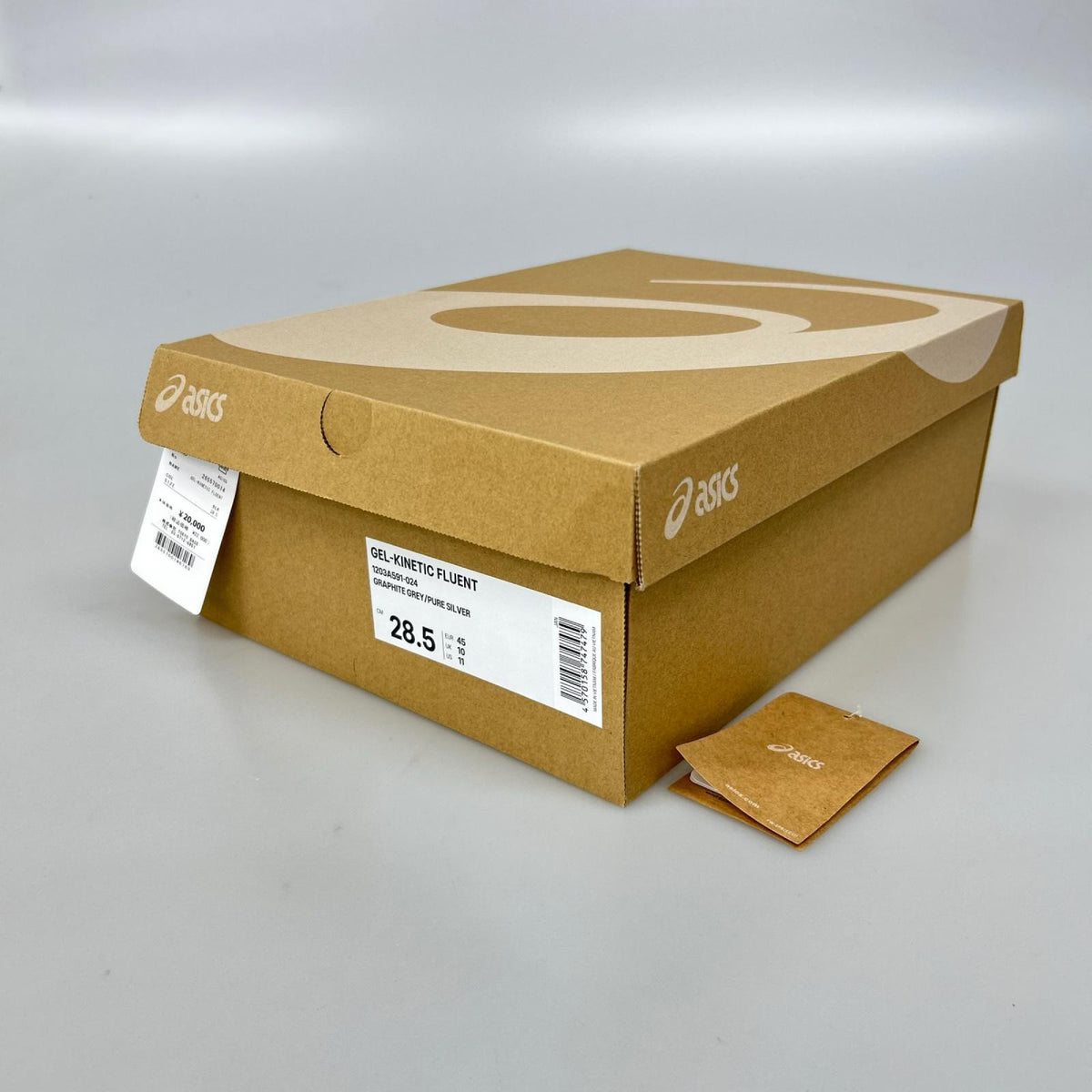 スニーカー 1203A591-024 28.5cm (US10 1/2 UK10 EU47)
