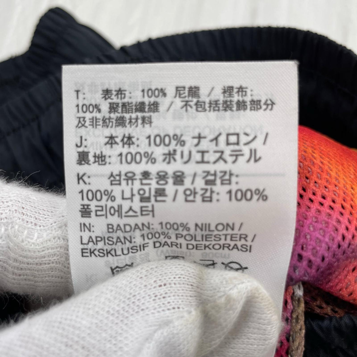 パンツ NIKE AS M NSW BREAKING LND WR PANT BLACK M ブラック