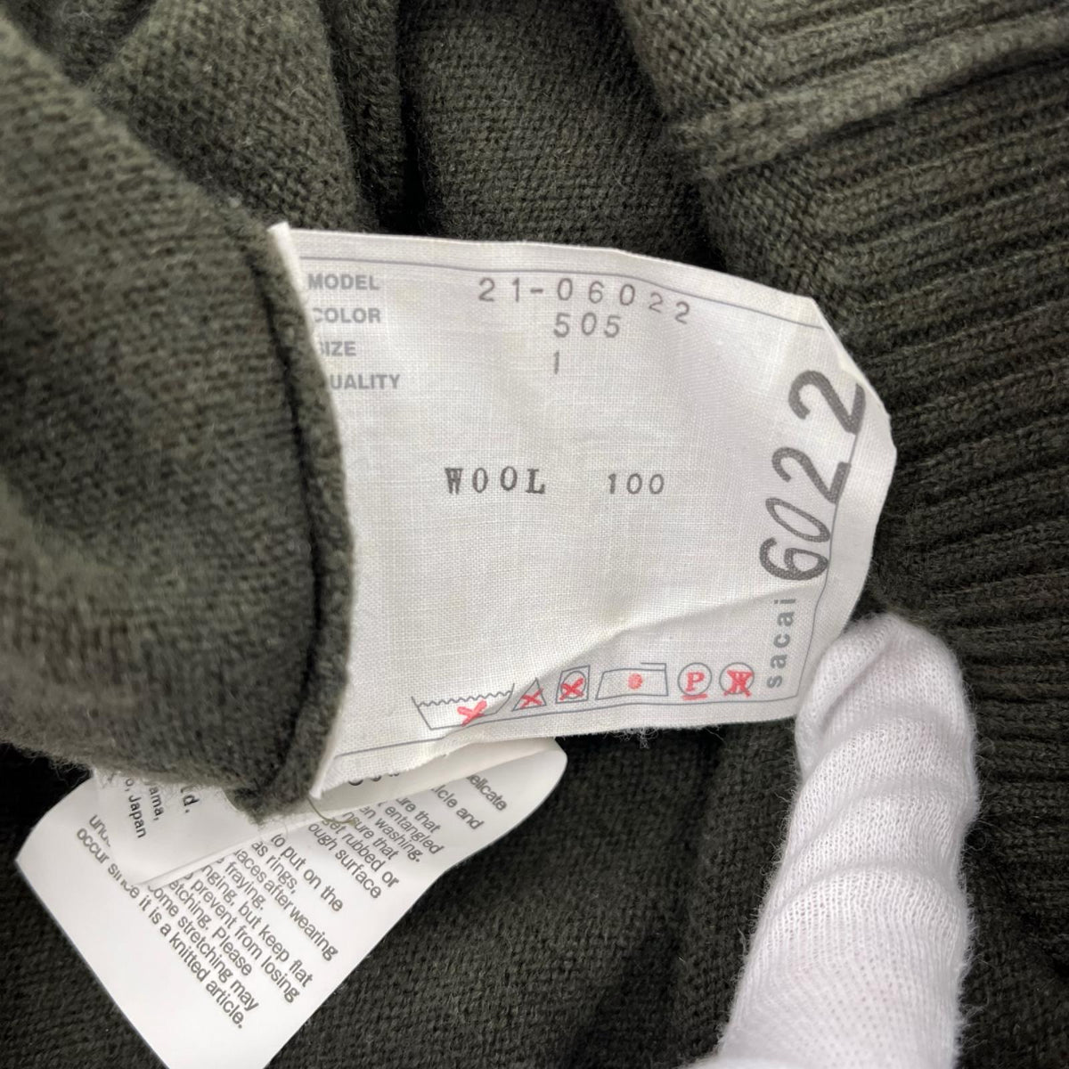 ワンピース Sacai 21AW ニットワンピース 1 カーキ 1