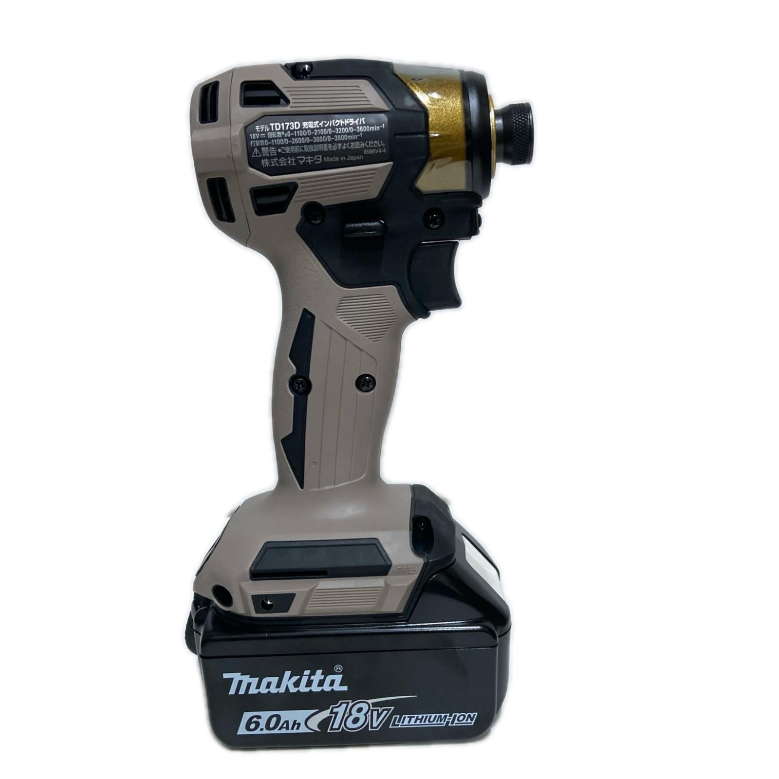マキタ TD173 20周年限定色 プレミアムグレージュ マキタ インパクトドライバ