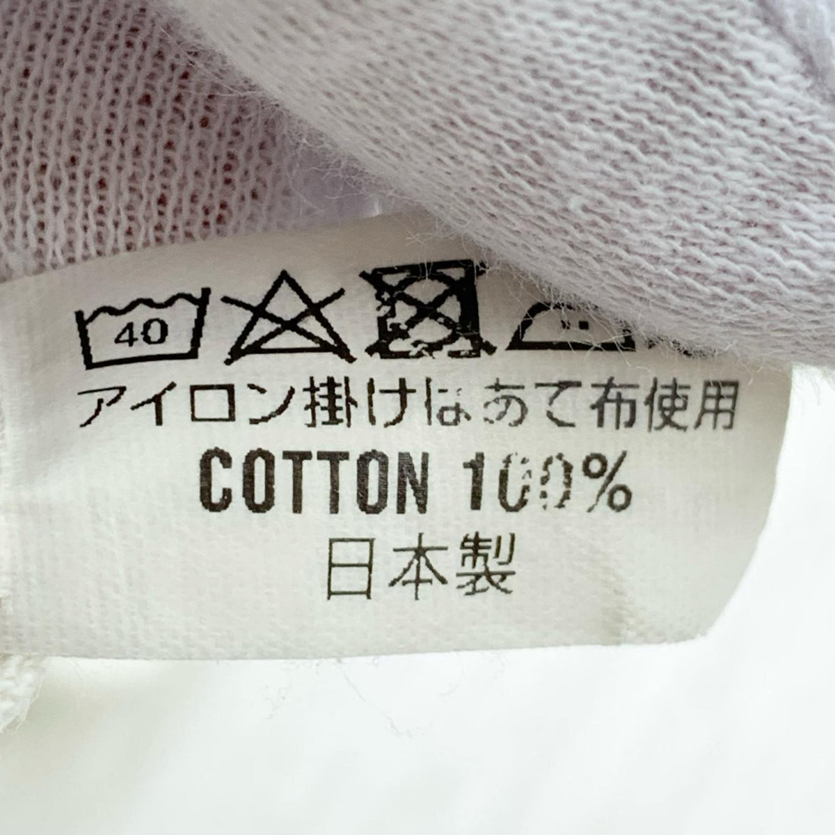 半袖Tシャツ プリント TEE 白 L ホワイト