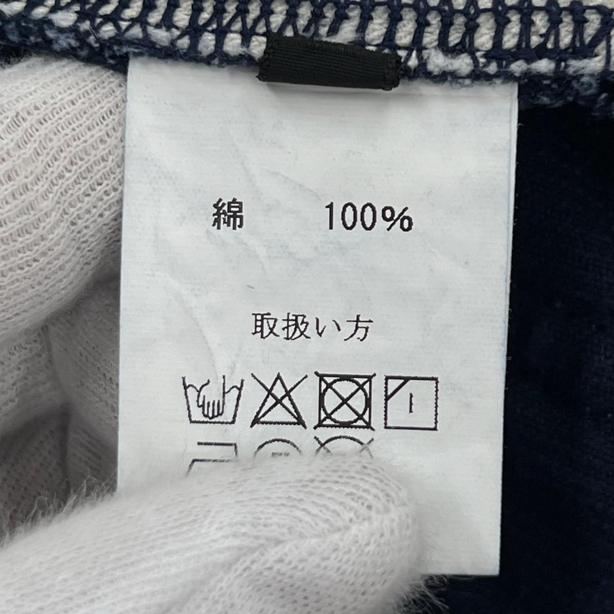 パンツ ボタンフライ コーデュロイ 紺 ネイビー