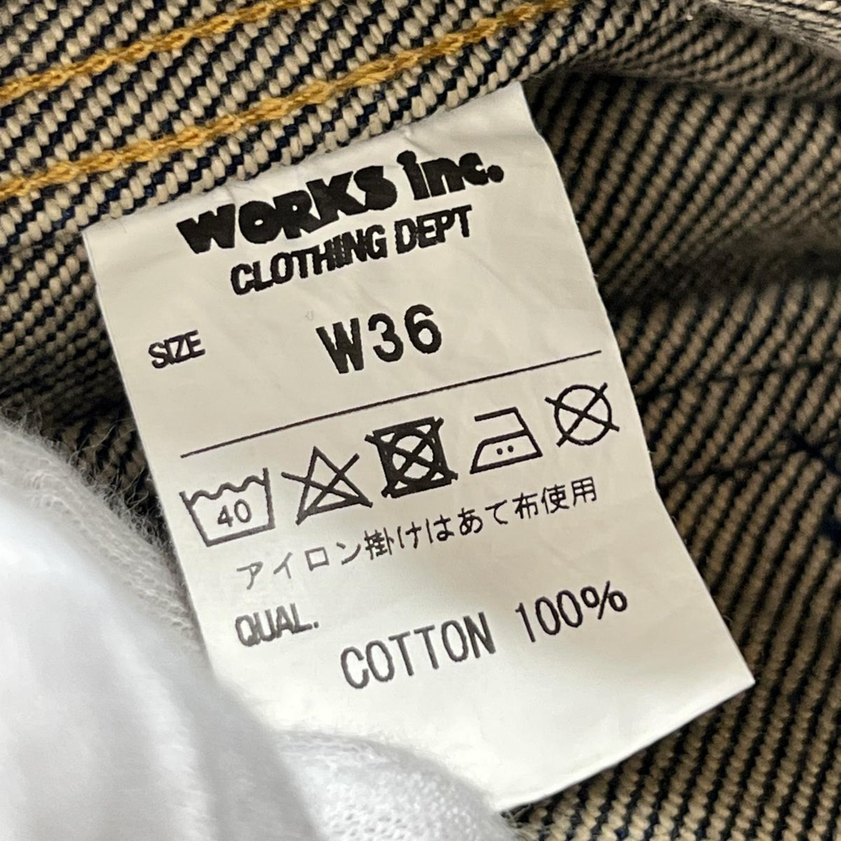 デニムジャケット 21oz セルビッチデニム サイドポケット付 トラッカージャケット ブルー