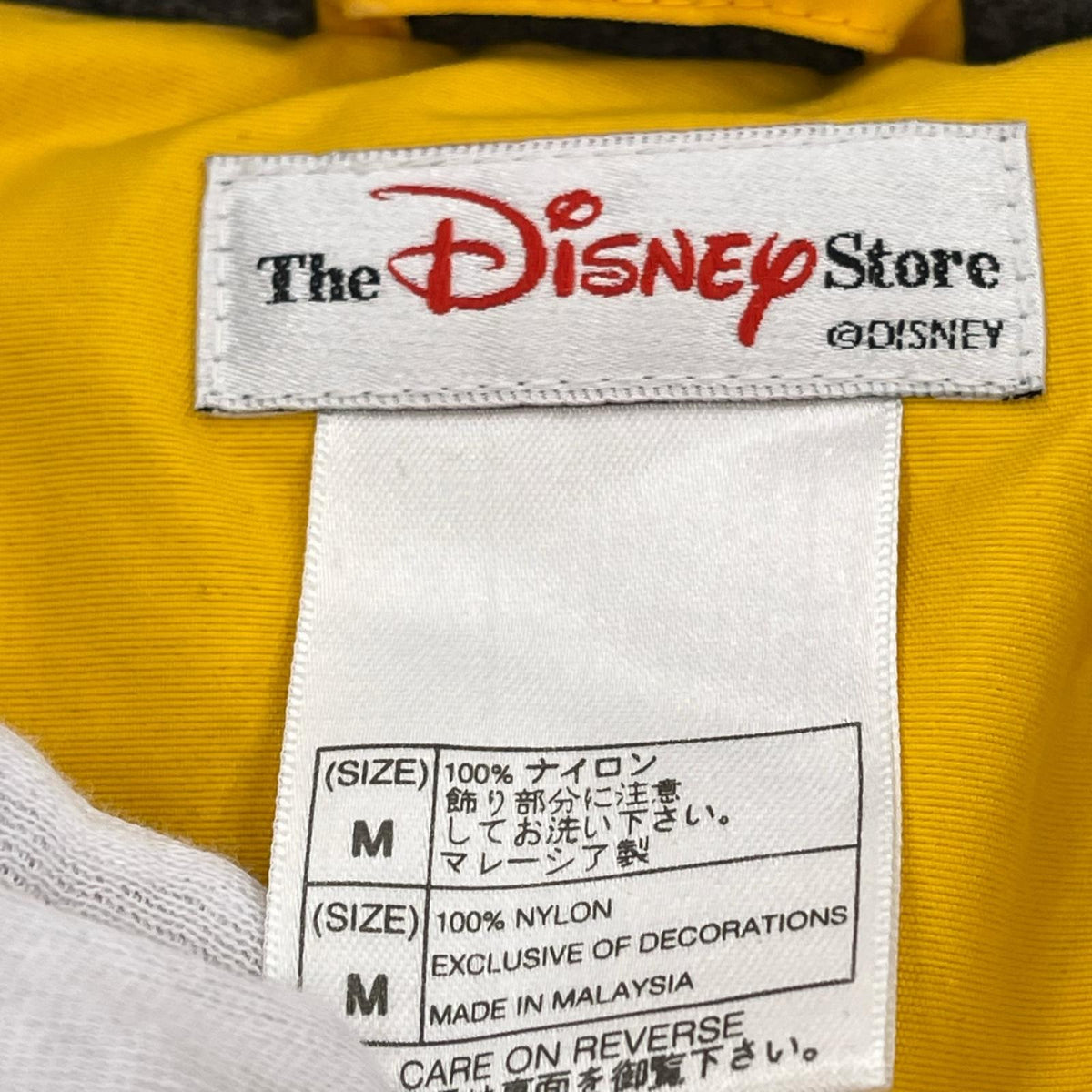 ジャケット Disney ハーフジップ ジャケット 黄色 M M イエロー