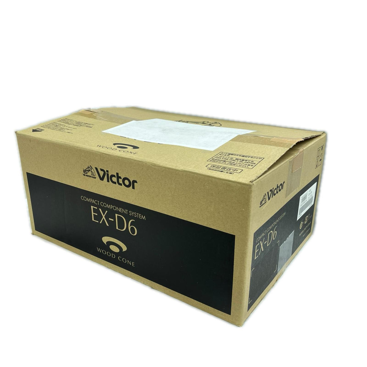 VICTOR WOOD CONE EX-D6 EX-D6 Victor オーディオ機器