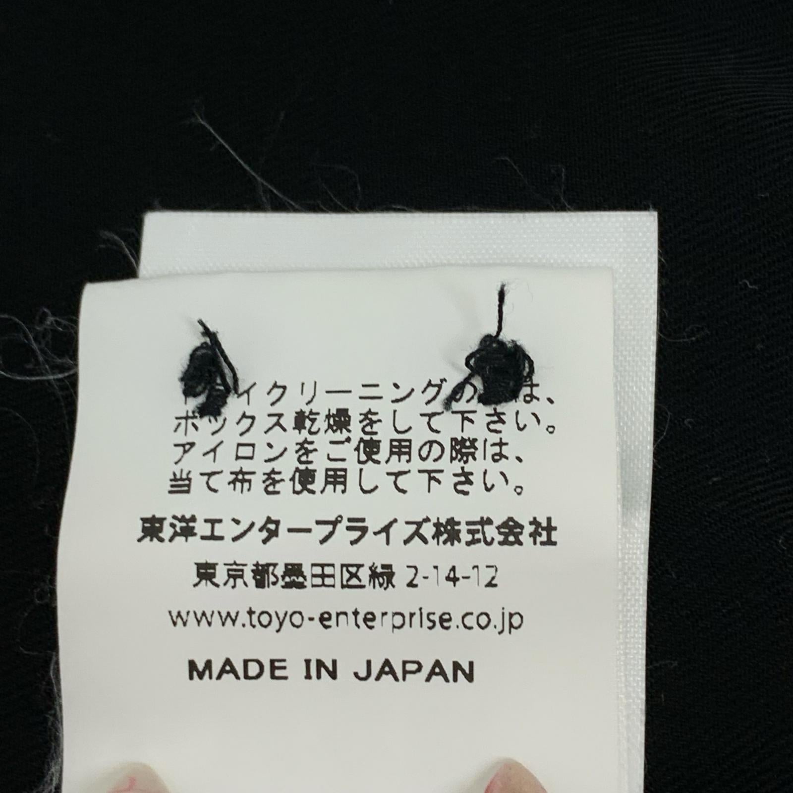 半袖シャツ 実名復刻/東洋エンタープライズ/箱付 L