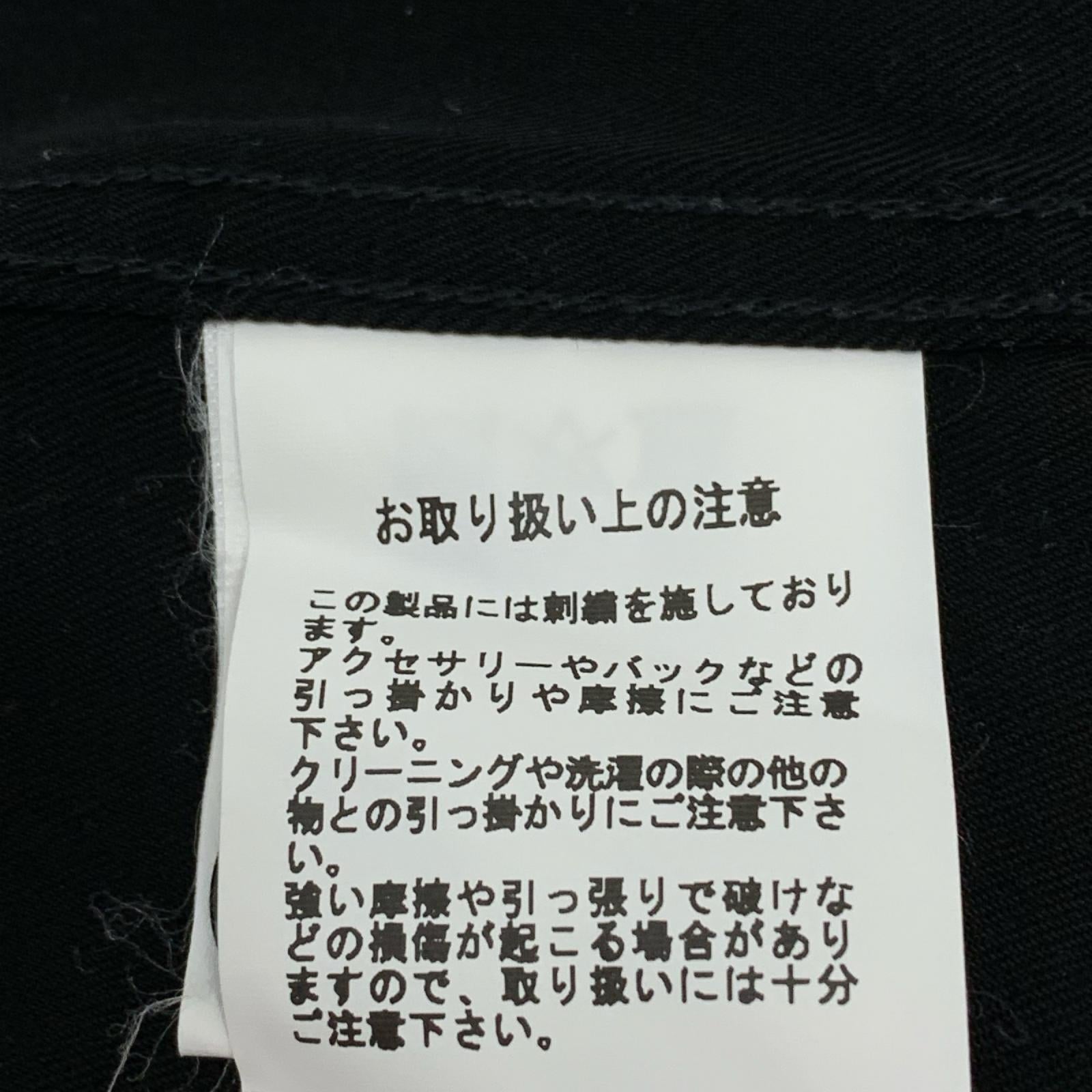 半袖シャツ 実名復刻/東洋エンタープライズ/箱付 L