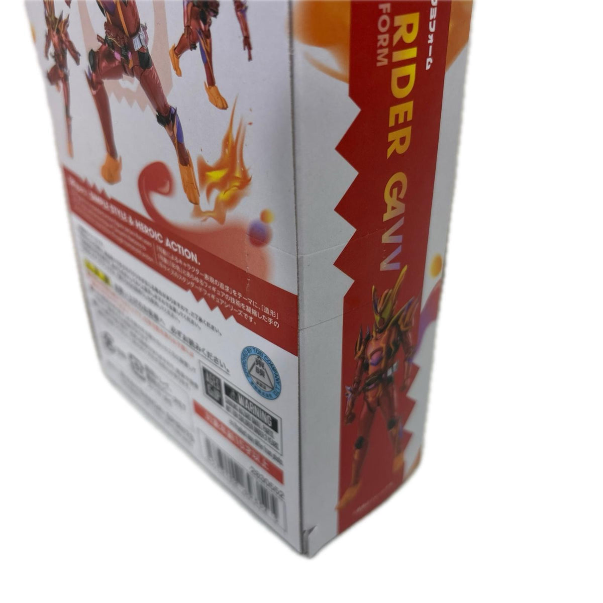 S.H.Figuarts 仮面ライダーガヴ アメイジングミフォーム 仮面ライダー フィギュア/グッズ