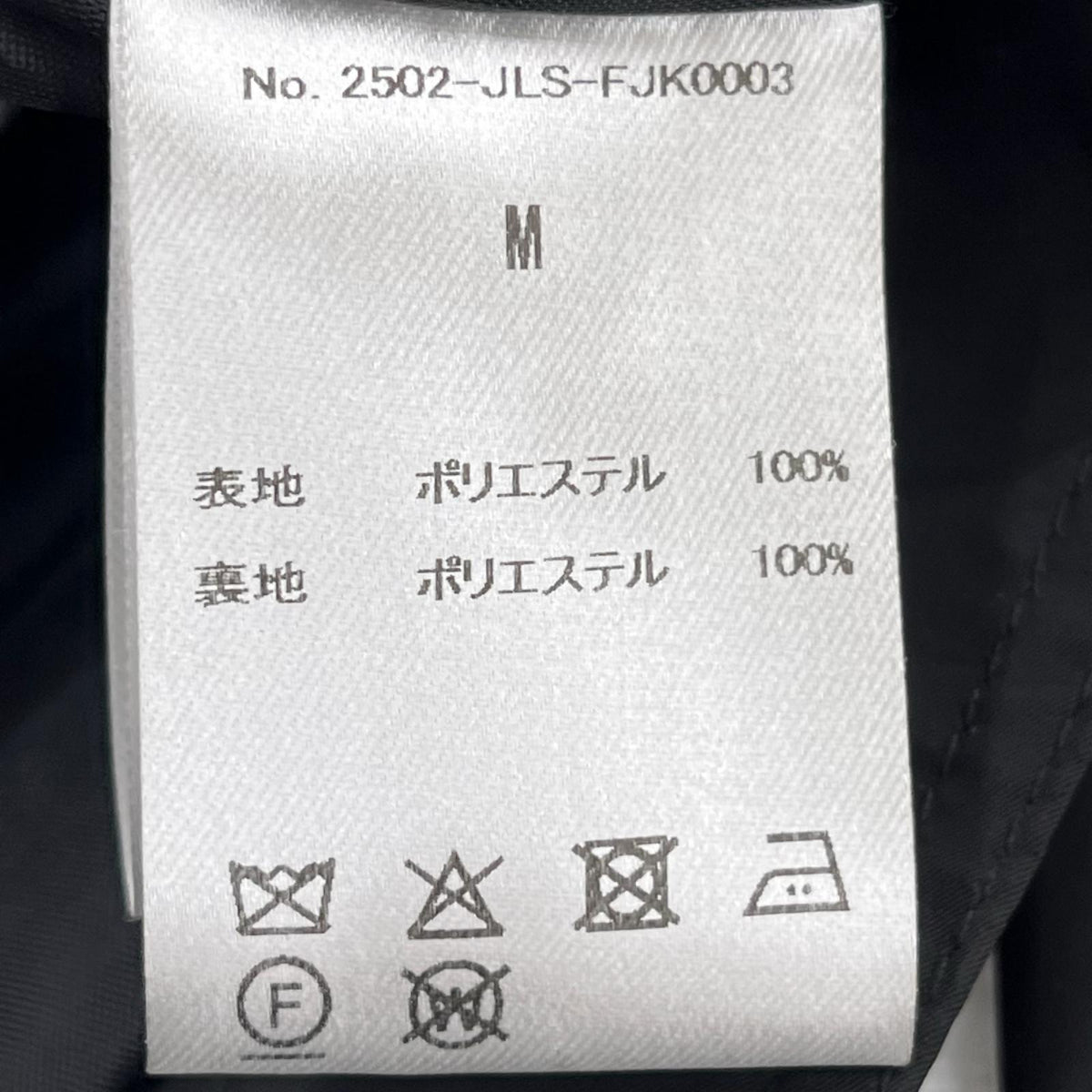 ジャケット JentLouis M ブラック