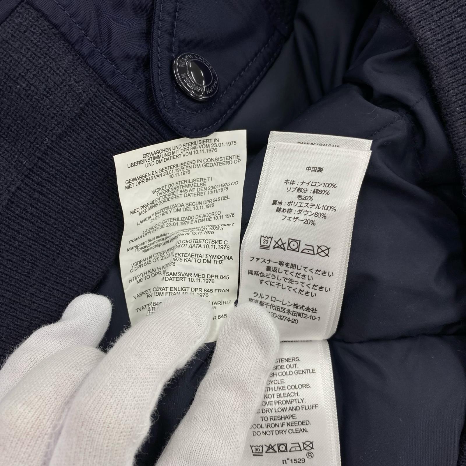ジャケット ツイルダウン ボンバージャケット 紺 XXL ネイビー