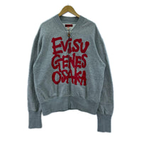 スウェット x EVISU フルジップスウェット 44 グレー