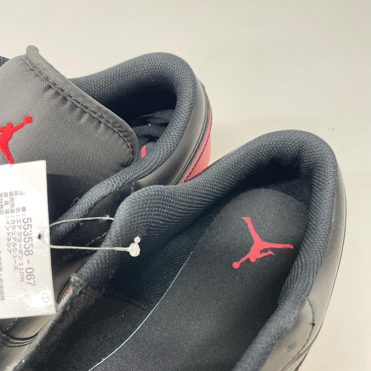 スニーカー Air Jordan 1 Low Bred (30) 553558-067 30cm (US12 UK11 1/2 EU50)