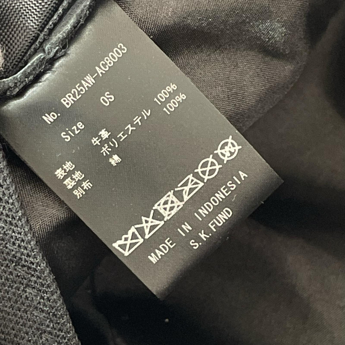 ハット BREATH EMBOSS LEATHER HAT ブラック
